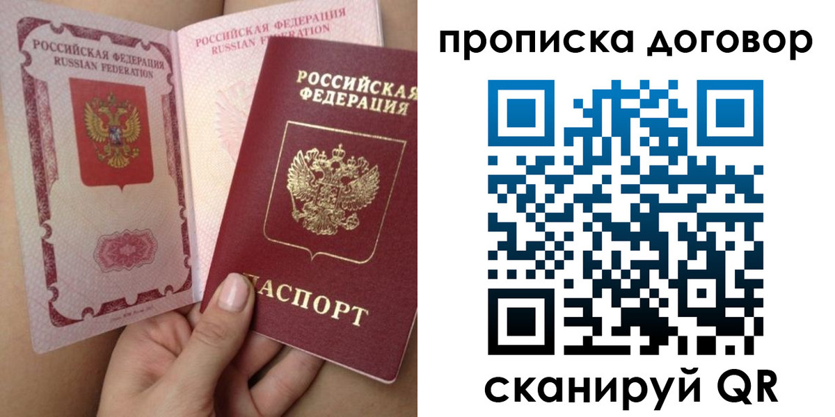 форма 3 в Арсеньеве