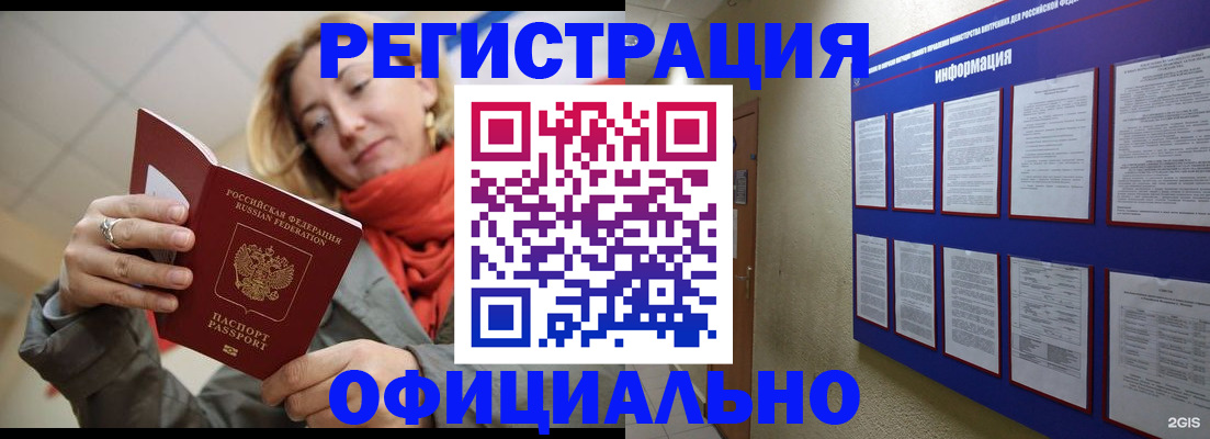 форма 3 в Арсеньеве