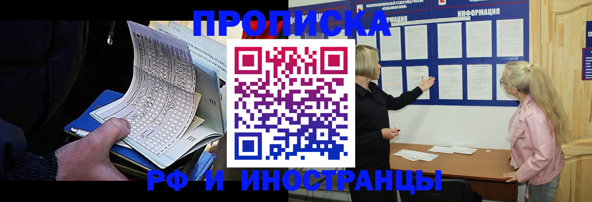 форма 3 в Арсеньеве